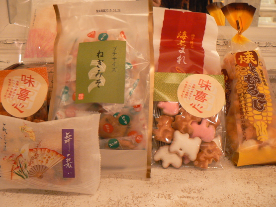 うっひっひ・・・_b0210688_20541778.jpg
