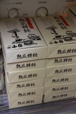 c0151691_16454418.jpg