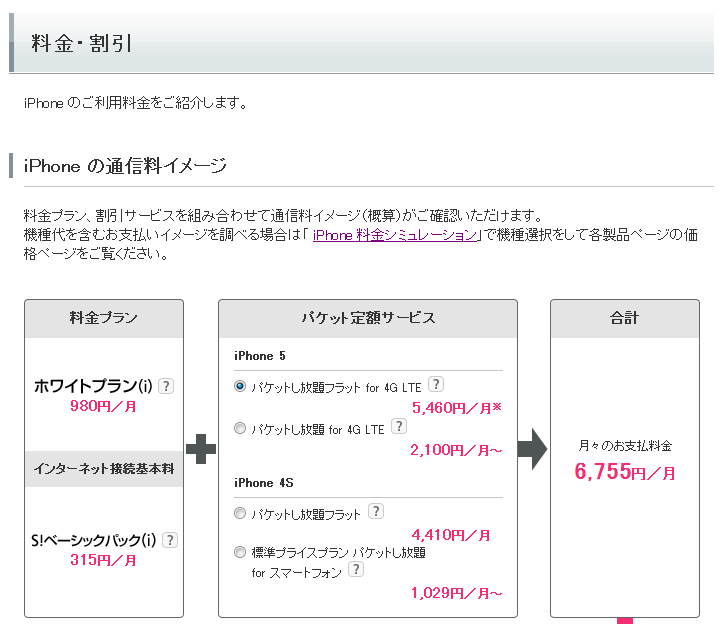 f0082592_1533930.png