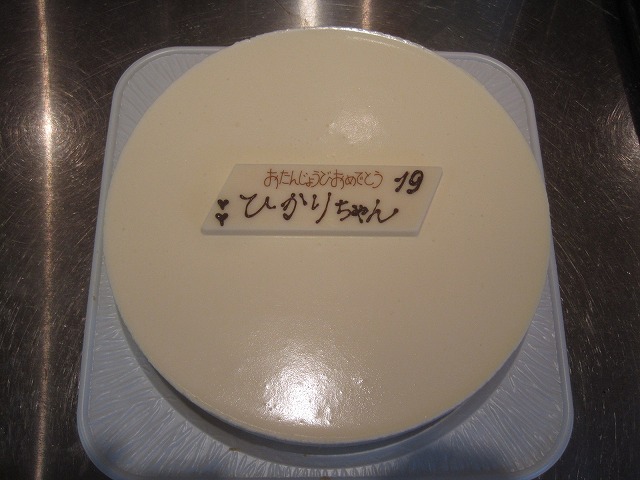 お雛様ケーキご予約案内・・・_f0202703_22311571.jpg