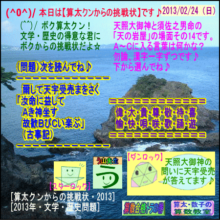 a0043204_9353820.gif