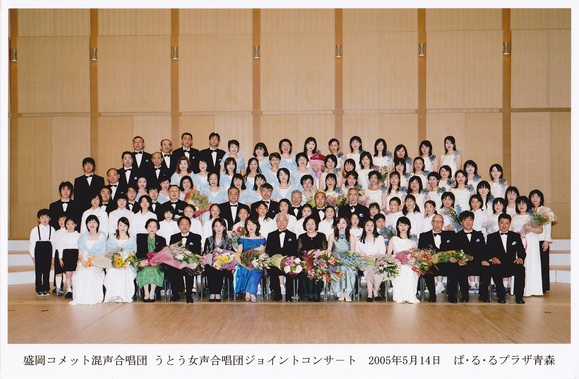 うとう女声合唱団第２０回定期演奏会_c0125004_22205123.jpg