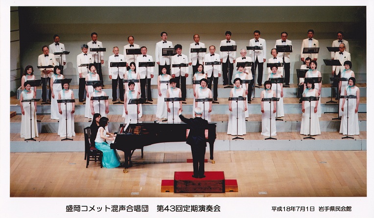 第43回定期演奏会_c0125004_2239432.jpg