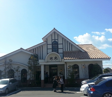 f0166704_165123.jpg