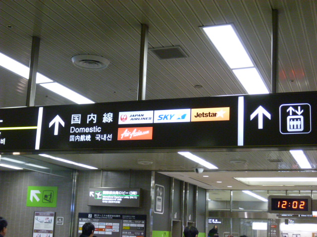 d0285416_23351064.jpg