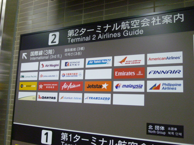 d0285416_23392884.jpg