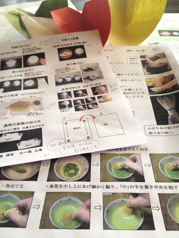 総会と講演会_b0220318_14195882.jpg