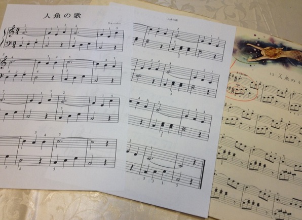 発表会曲の編曲・・・☆_f0177125_12152395.jpg