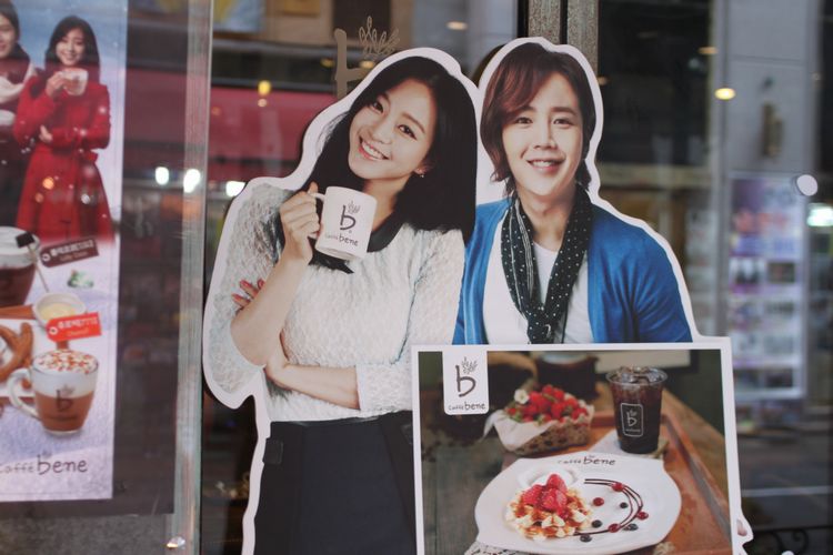 韓国旅行その15 「Cafee Beneで朝食」_d0148729_16563641.jpg