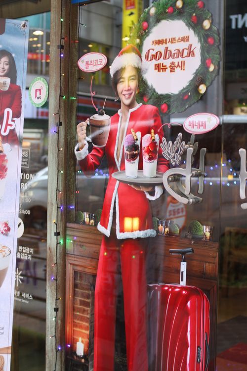 韓国旅行その15 「Cafee Beneで朝食」_d0148729_16573573.jpg