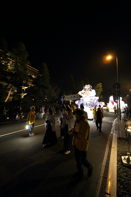 東山花灯路2012 －粟田大燈呂－_b0169330_23283013.jpg