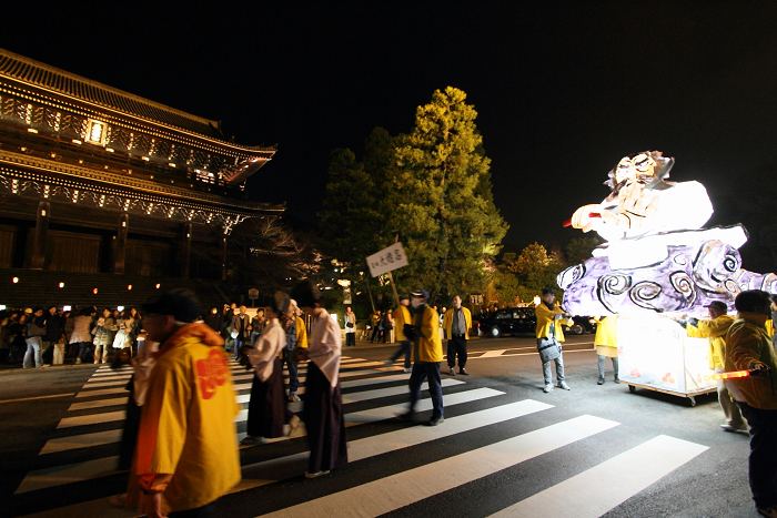 東山花灯路2012 －粟田大燈呂－_b0169330_232872.jpg