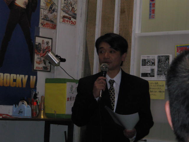 「第1回男泣きアクション酒場」レポート_a0093332_21252912.jpg