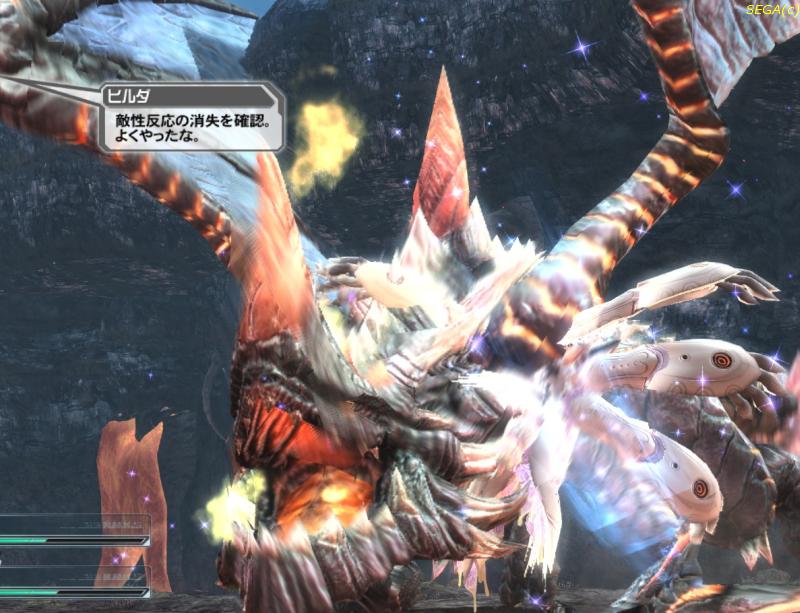 ヴォル ドラゴン討伐戦 超希望的観測 ヴォル ドラゴン討伐戦 超希望的観測
