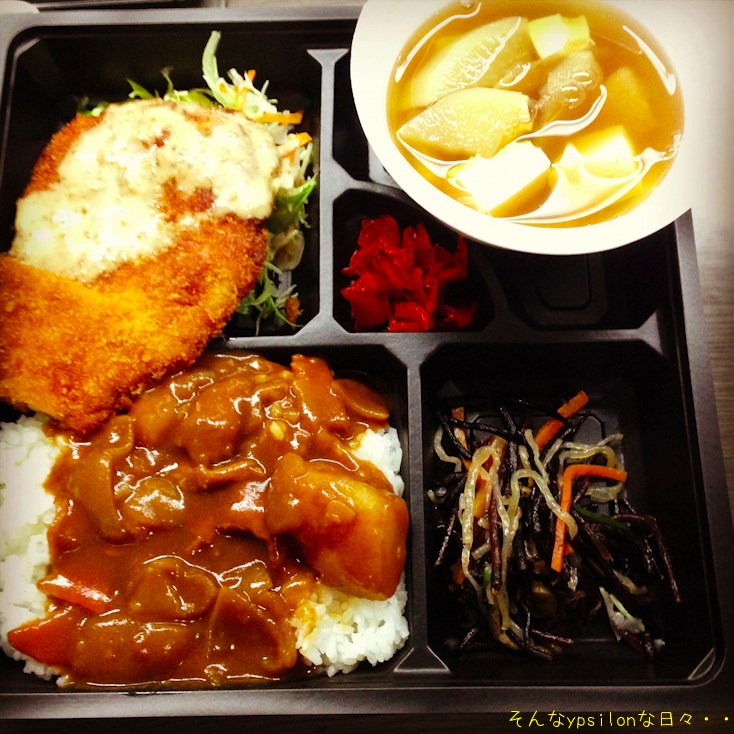 今日の昼飯 2013.2.24_a0030748_15322621.jpg