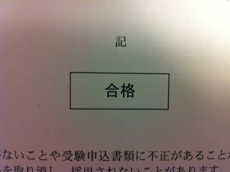 a0288648_033927.png