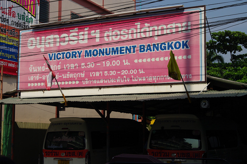 f0152550_1816414.jpg