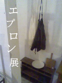 a0160355_03130.jpg