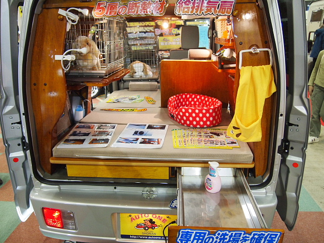 ◆ジャパン　キャンピングカーショー2013　レポート⑥(最終回)_b0008655_17413141.jpg