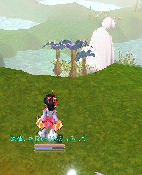 f0254279_9235847.png