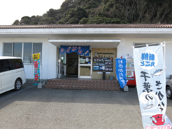 d0042380_2141860.jpg
