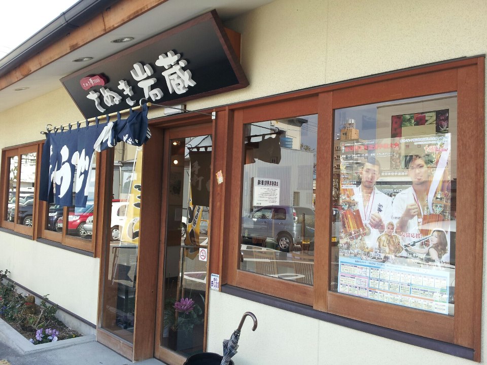 c0186691_053255.jpg