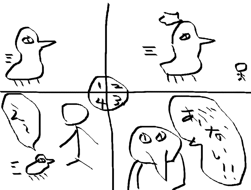 a0238597_22505033.png