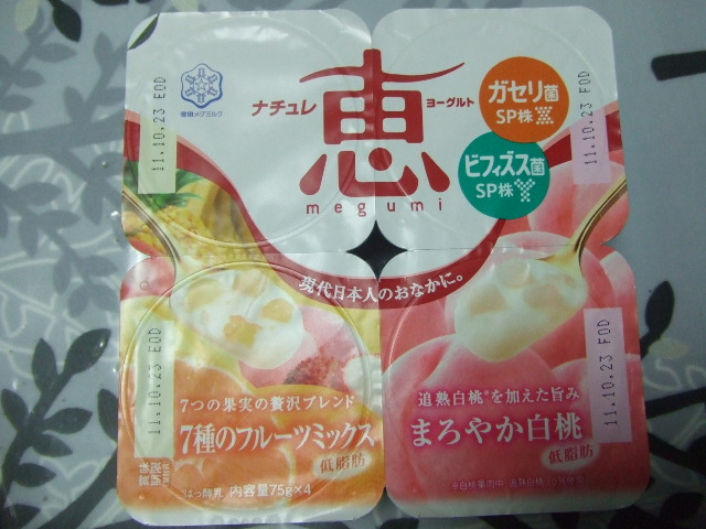 恵 まろやか白桃&7種のミックスフルーツ_f0076001_1204249.jpg