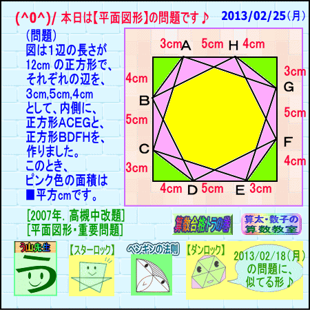 a0043204_0323718.gif