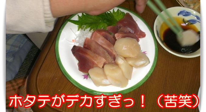 e0100007_21592695.jpg
