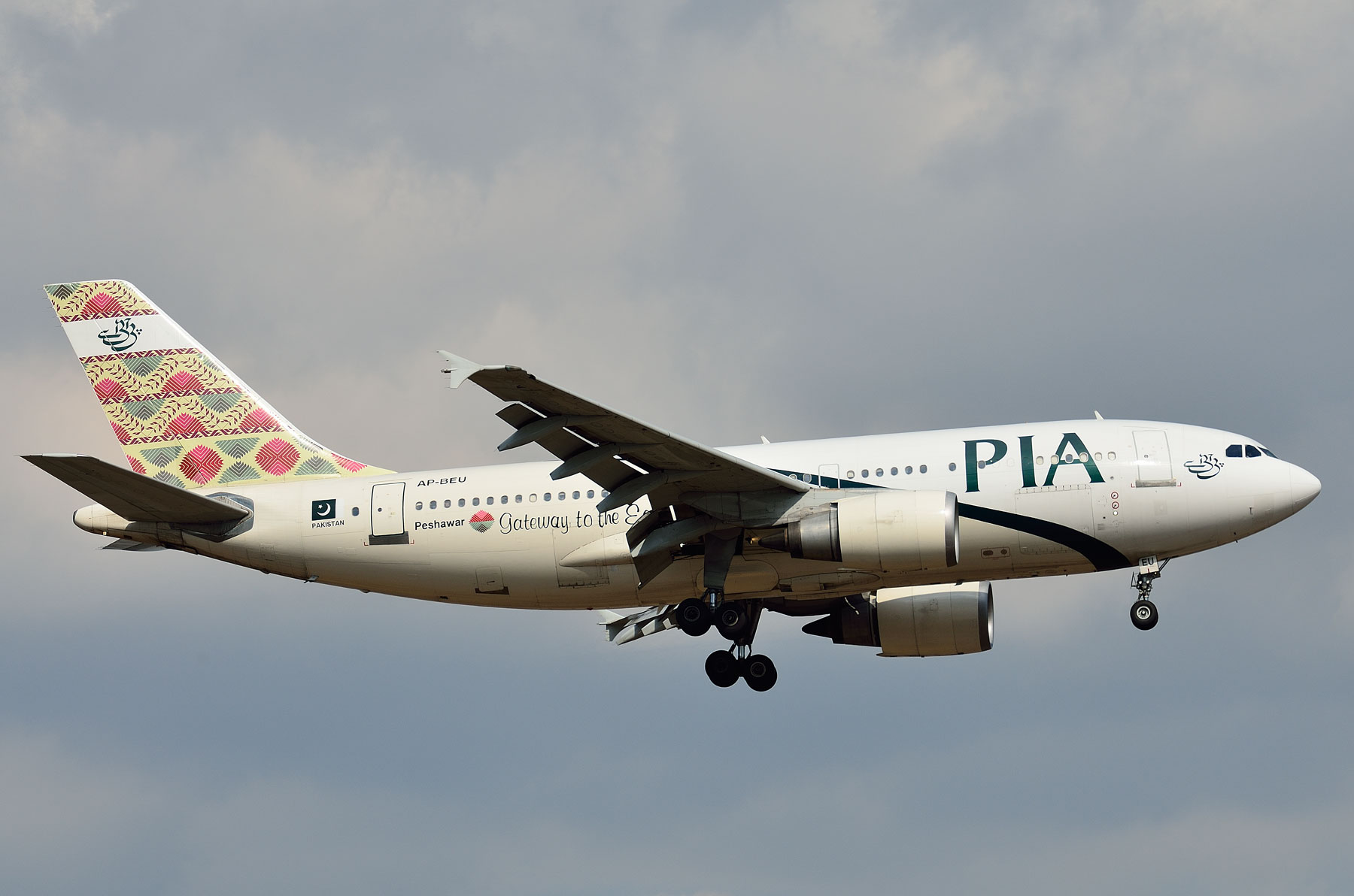 航空機・ヘリコプター PIA A310-308 航空機・ヘリコプター PIA A310-308 File:Airbus A310-308