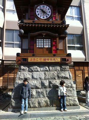 家族と道後温泉_d0116910_1561531.jpg