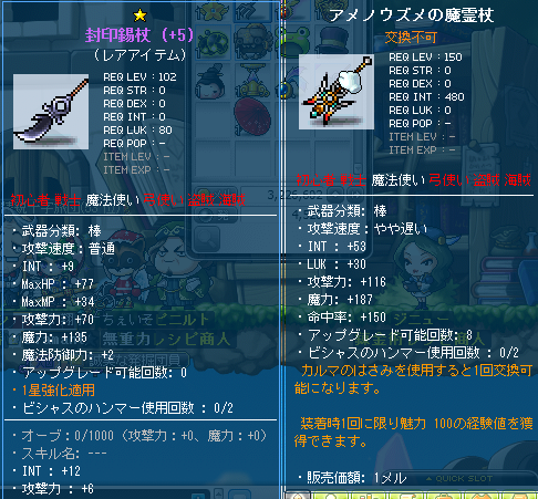b0183516_15101754.png