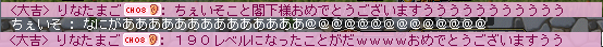 b0183516_15261712.png