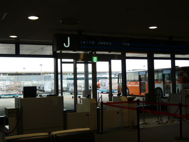 d0285416_0122661.jpg