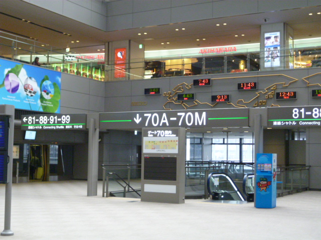 d0285416_08473.jpg