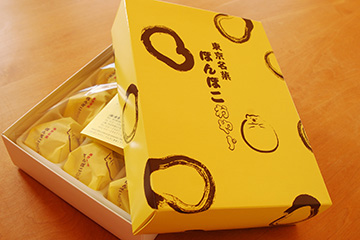 b0259218_2213557.jpg
