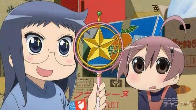 ゆるめいつ 3でぃ plus Asabatyouのなんでもブログ2 ゆるめいつ 3でぃ plus Asabatyouのなんでもブログ2