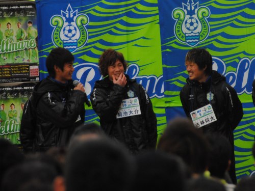 ベルマーレワンダーランド2013_b0000829_21125010.jpg