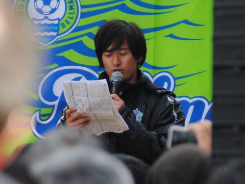 ベルマーレワンダーランド2013_b0000829_21145124.jpg