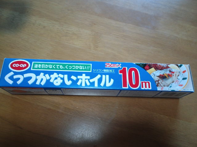 c0236632_857150.jpg