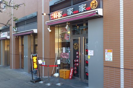 d0242032_1935823.jpg