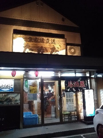 c0113733_17459.jpg