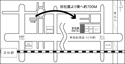ビッグゲームルアーズ 社屋移転・臨時休業のご案内_f0009039_13315251.jpg