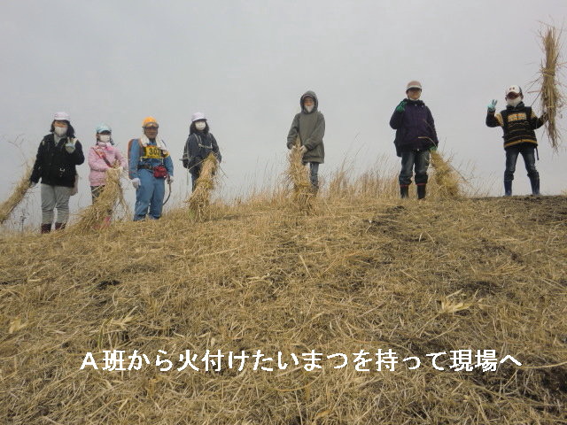 a0114743_16284812.jpg