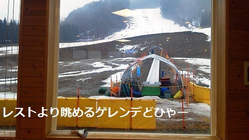c0174644_2201154.jpg