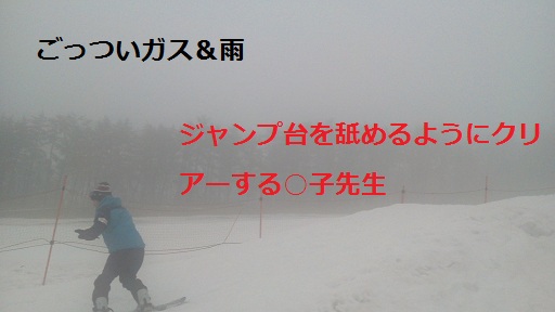 c0174644_2233074.jpg