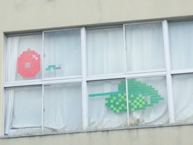 ポストイットアート 月曜日のはらぺこあおむし ベル小学校図書館 ベル ブックhttp Ameblo Jp Doro Monnsuta Ka Do に移転しました ポストイットアート 月曜日のはらぺこあおむし ベル小学校図書館 ベル ブックhttp Ameblo Jp Doro Monnsuta Ka Do に移転しました