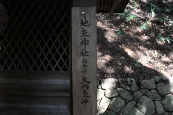 e0316056_2322310.jpg