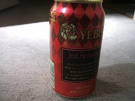 ニューエビス_f0053757_22454259.jpg